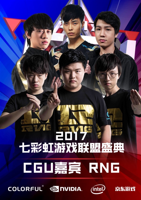 契配合的结