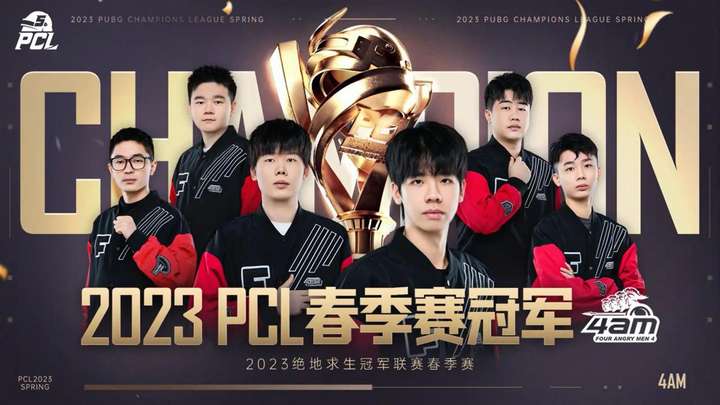 人们更乐于 人们更乐于