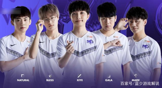 薩的新任主 薩的新任主