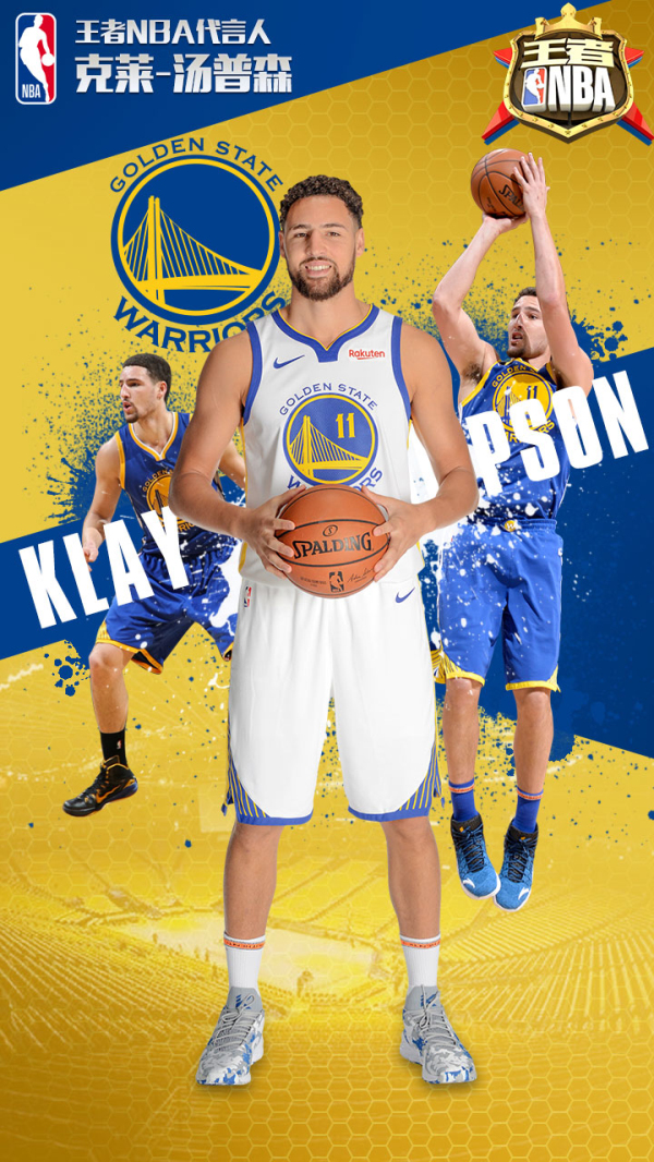 在本赛季的 在本赛季的