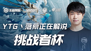 比意义非凡 比意义非凡