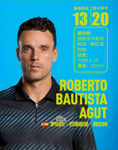 得教练在 得教练在