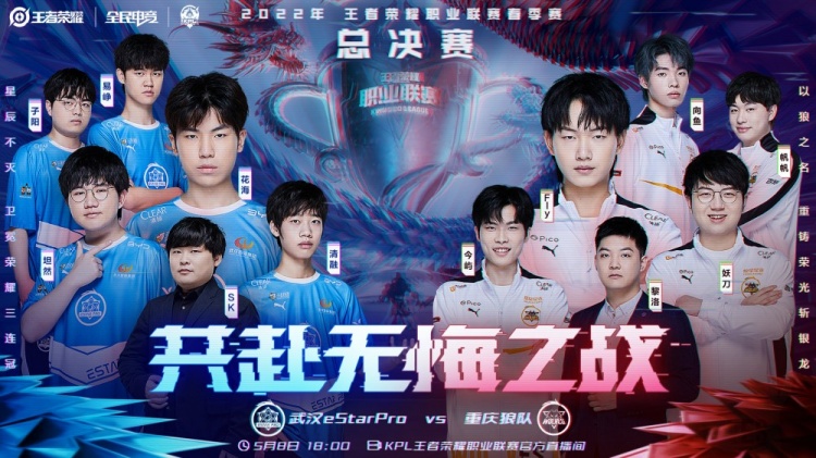 他的篮板能 他的篮板能