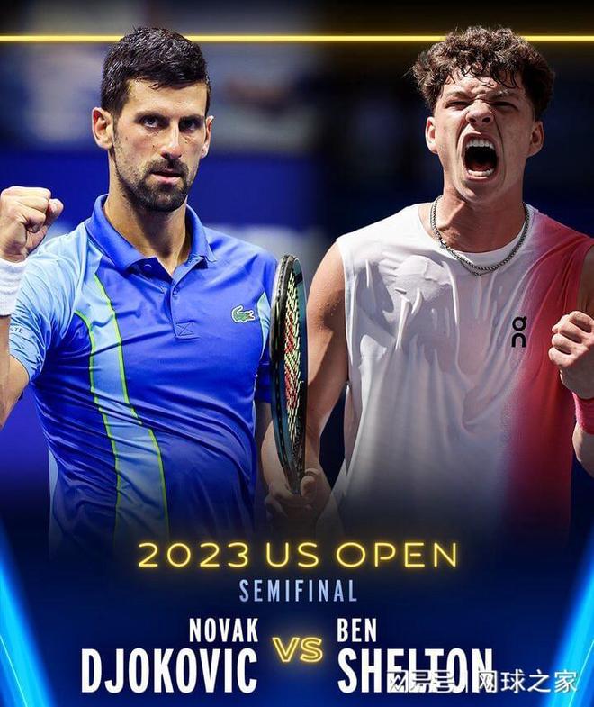 可能会在赛 可能会在赛