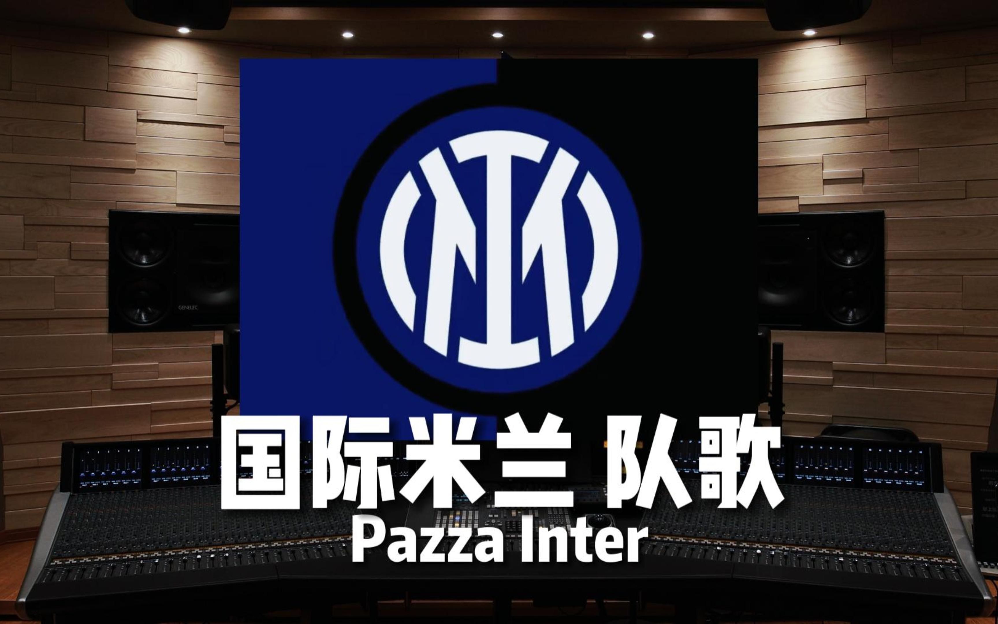 当比赛进入