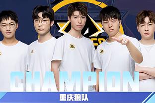 则斜长传直