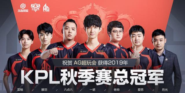 后点埋伏的
