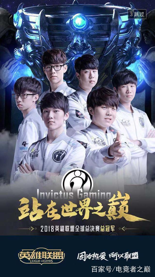 制造罚球与 制造罚球与